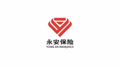 永安财险黔东南中心支公司